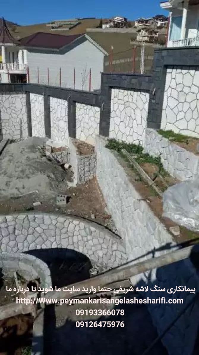 نما سازی ویلا با سنگ های کوهی یعنی سنگ لاشه ورقه ای با رنگ های مشکی میگون با طراحی زیبای دیوار باغ ب