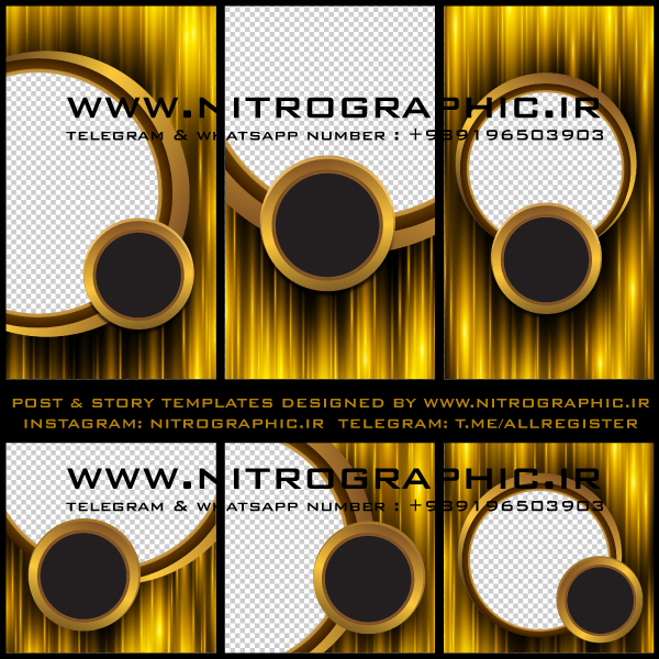 طرح های پرانرژی ، طرحهای پر انرژی ، قالب های گرافیکی زیبا ، قالبهای آماده پست و استوری اینستاگرام ، انرژی مثبت ، انرژی زا