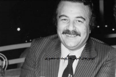 منوچهر نوذری