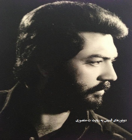 فرشید فرزان