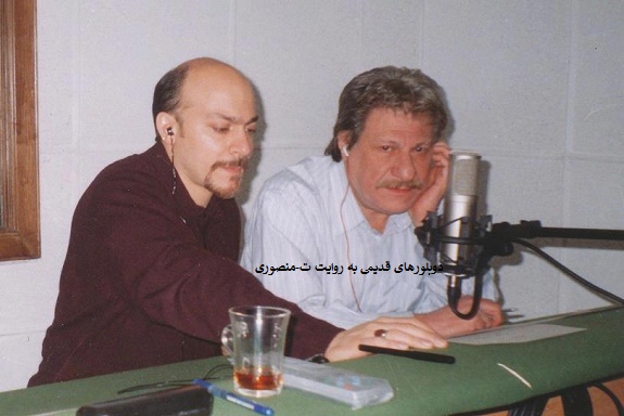 امیرهوشنگ قطعه ای وپسرش شروین