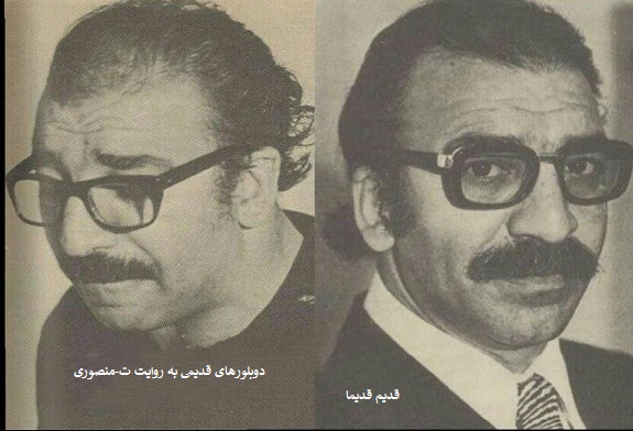 عزت الله مقبلی