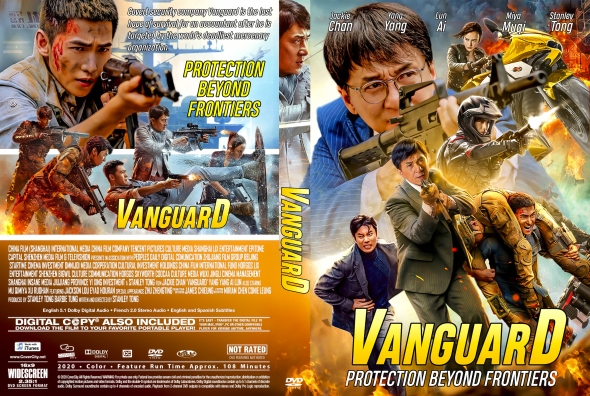 vanguard_2020 ونگارد