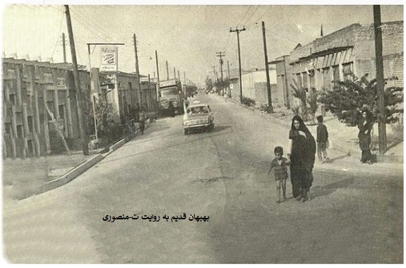 بهبهان قدیم