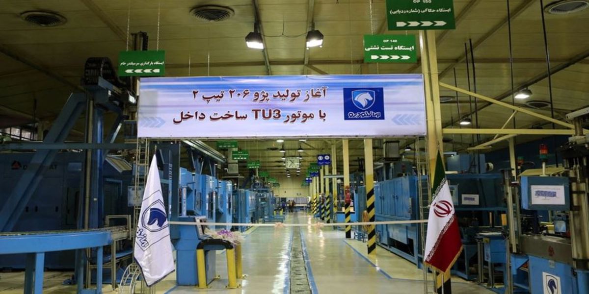 عکس مطلب تکذیب توقف تولید پنج محصول ایران خودرو