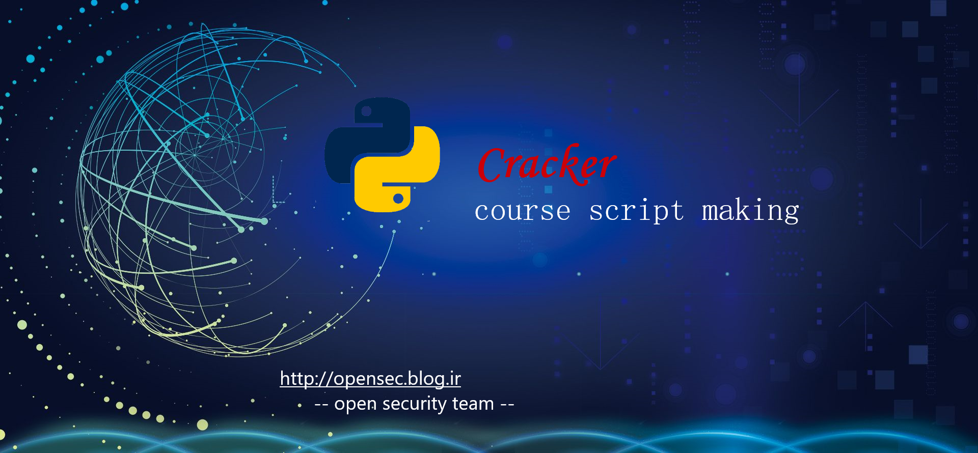 free cracker course script making