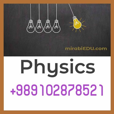 online physics exam solver
