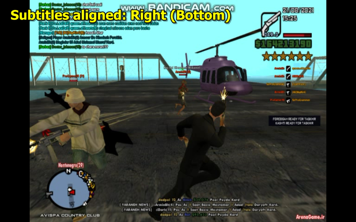 KMPlayer_2021_08_21_16_04_23_711.jpg