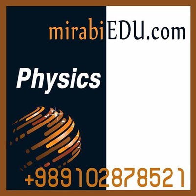 online physics quiz solver