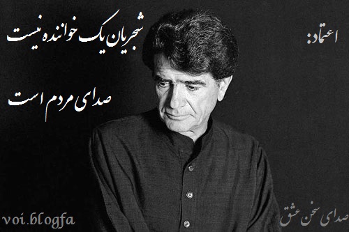 اعتماد