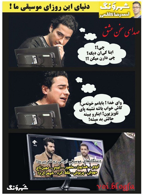 احمدرضا کاطمی