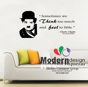 https://s19.picofile.com/file/8440394592/%D8%A8%D8%B1%DA%86%D8%B3%D8%A8_%D8%AF%DB%8C%D9%88%D8%A7%D8%B1%DB%8C_%DA%86%D8%A7%D8%B1%D9%84%DB%8C_%DA%86%D8%A7%D9%BE%D9%84%DB%8C%D9%86_8_.jpg