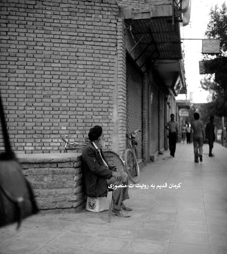 کرمان قدیم