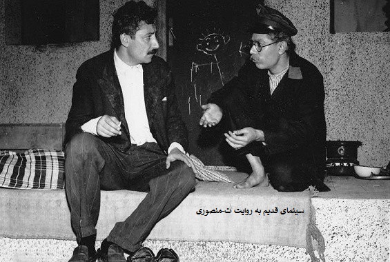 جمشید مشایخی فعلی نصیریان