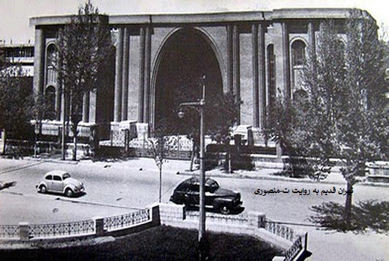 موزه ایران باستان