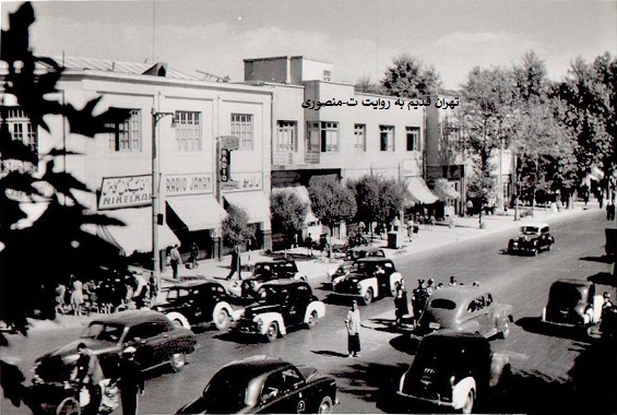 خیابان نادری