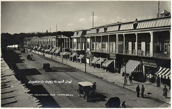 خیابان استانبول